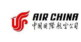 济宁中国国际航空公司